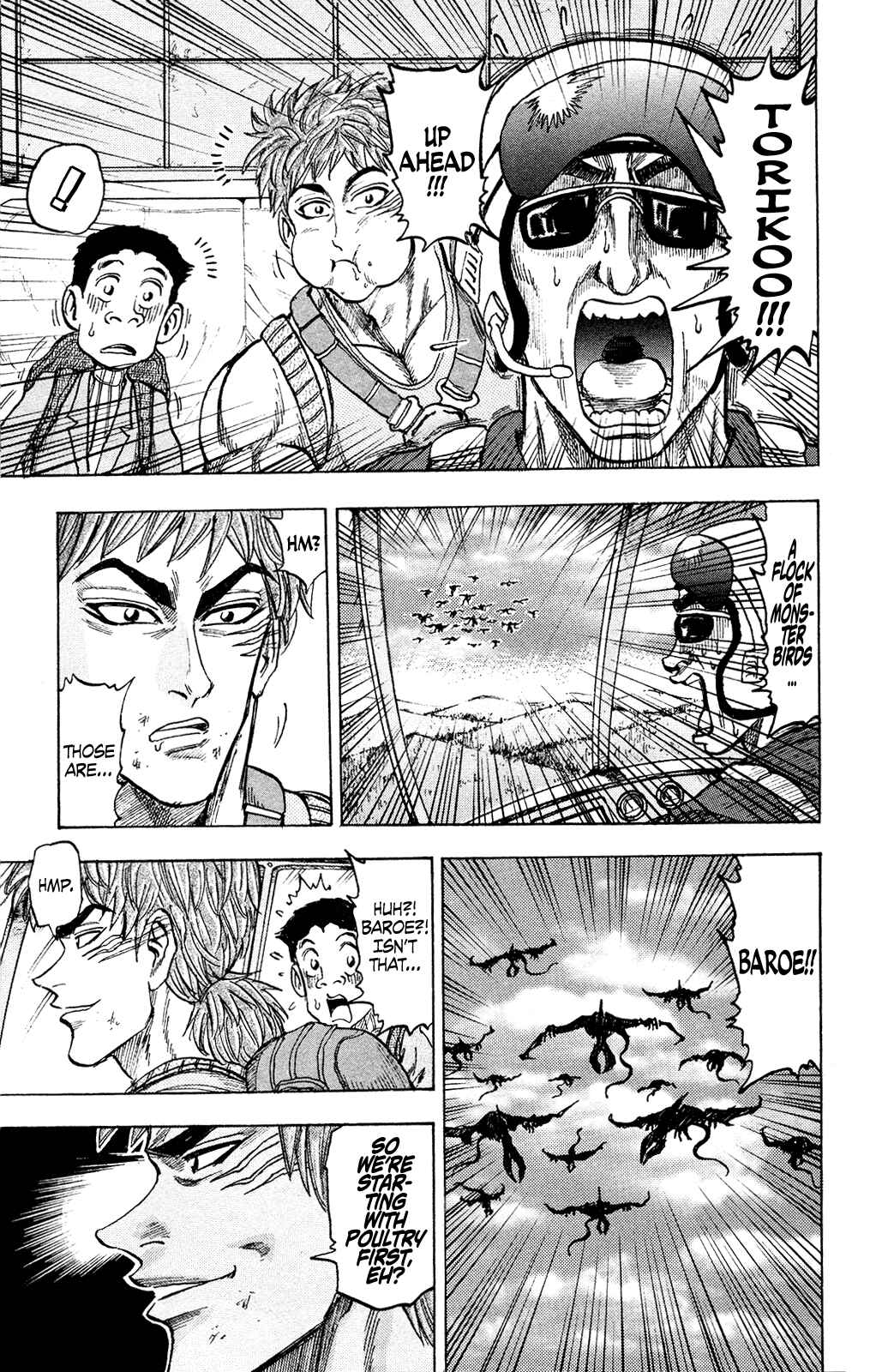 Page 27 Chapter Unknown_e341 Toriko (2002) (Pre-serialization)