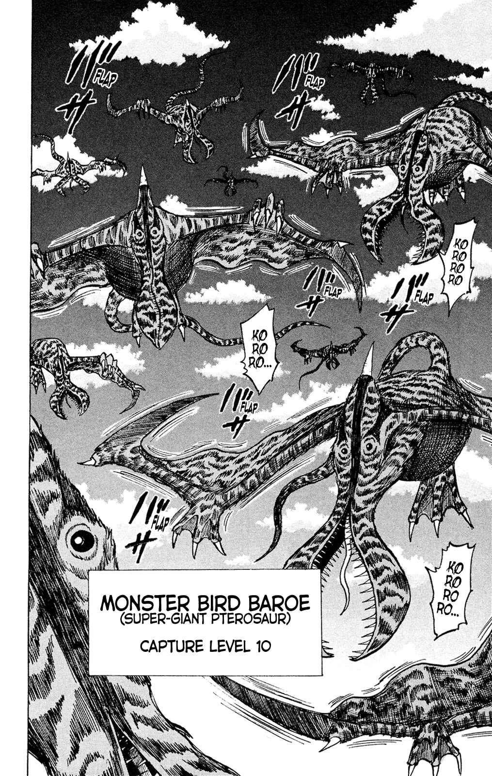 Page 28 Chapter Unknown_e341 Toriko (2002) (Pre-serialization)