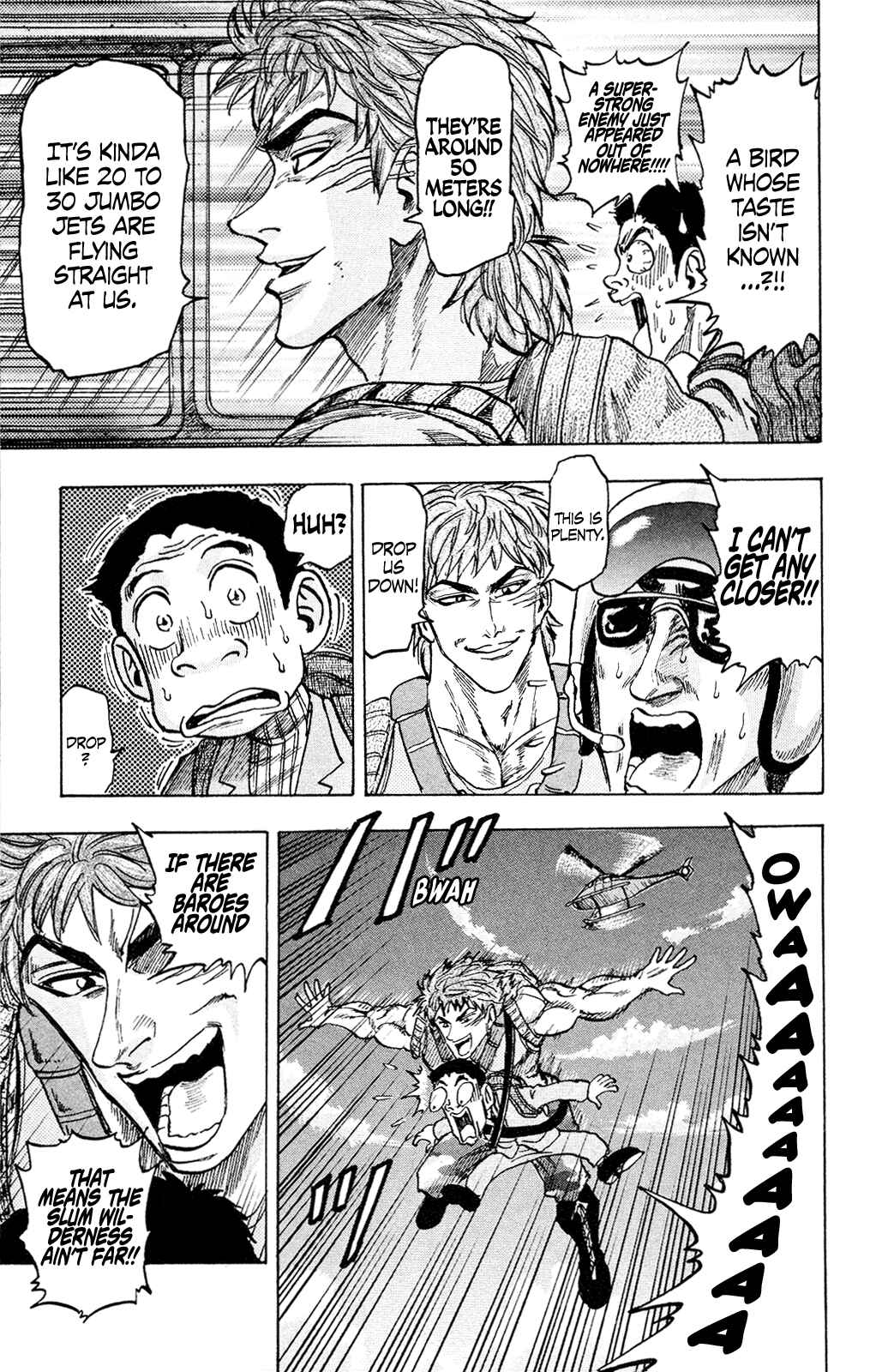 Page 29 Chapter Unknown_e341 Toriko (2002) (Pre-serialization)