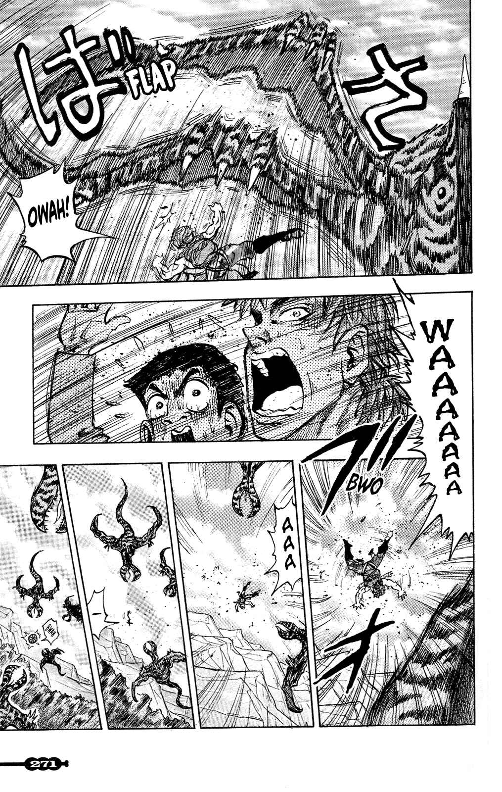 Page 31 Chapter Unknown_e341 Toriko (2002) (Pre-serialization)