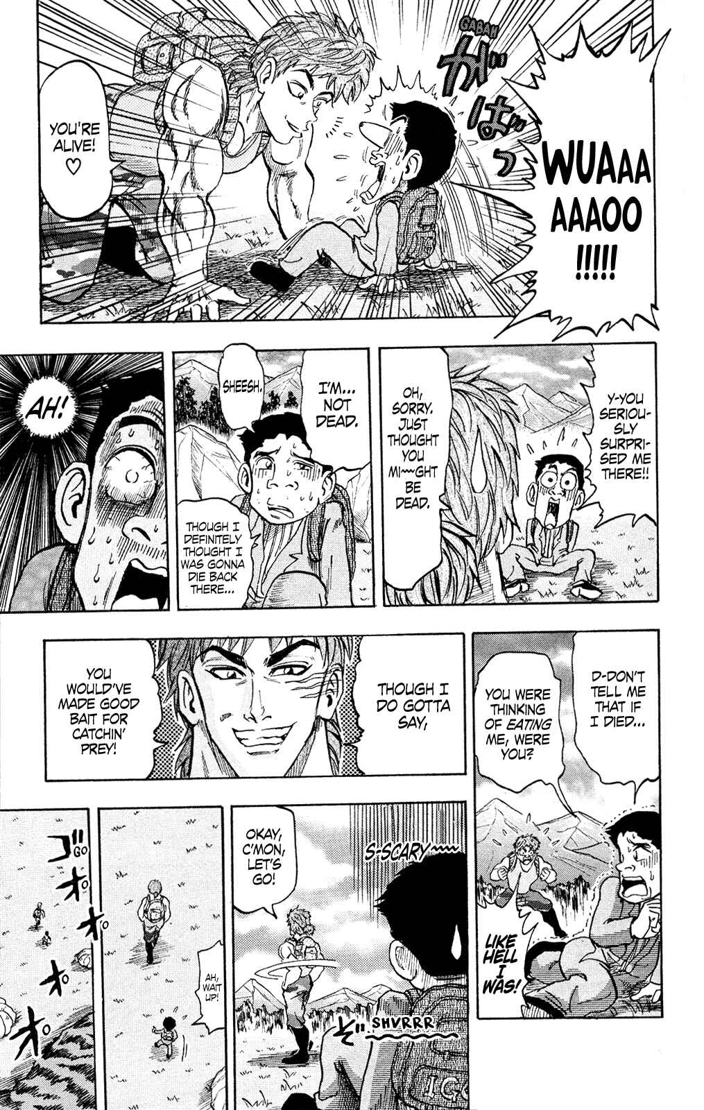Page 33 Chapter Unknown_e341 Toriko (2002) (Pre-serialization)