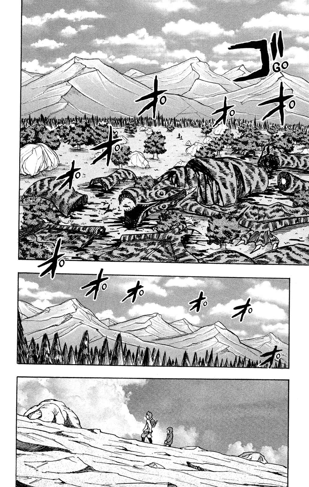 Page 34 Chapter Unknown_e341 Toriko (2002) (Pre-serialization)