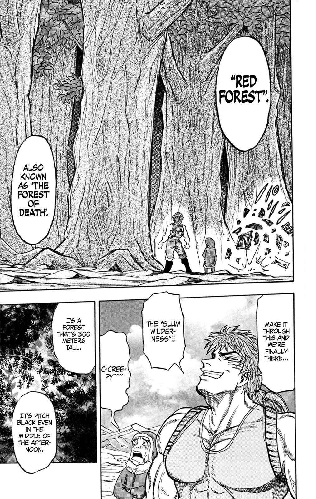 Page 37 Chapter Unknown_e341 Toriko (2002) (Pre-serialization)