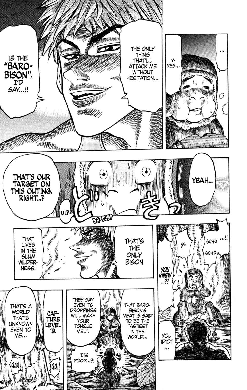 Page 41 Chapter Unknown_e341 Toriko (2002) (Pre-serialization)