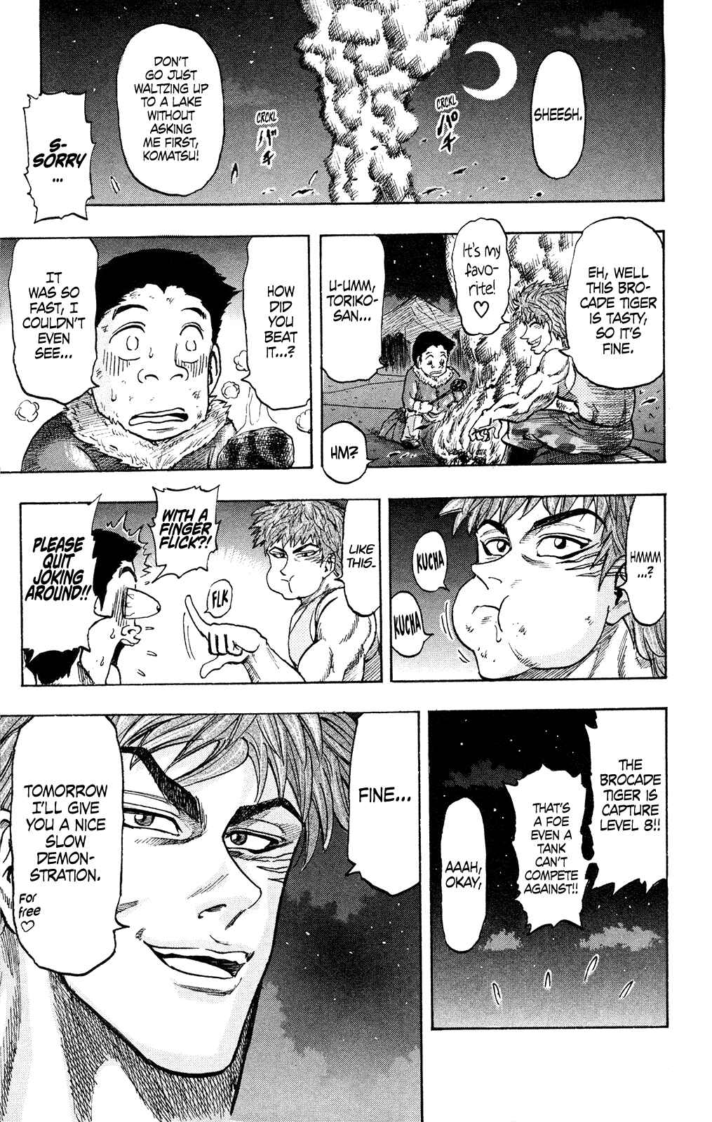 Page 45 Chapter Unknown_e341 Toriko (2002) (Pre-serialization)
