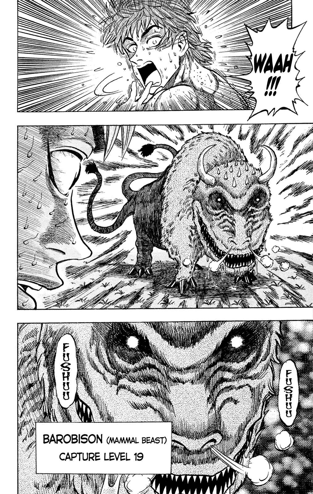 Page 50 Chapter Unknown_e341 Toriko (2002) (Pre-serialization)