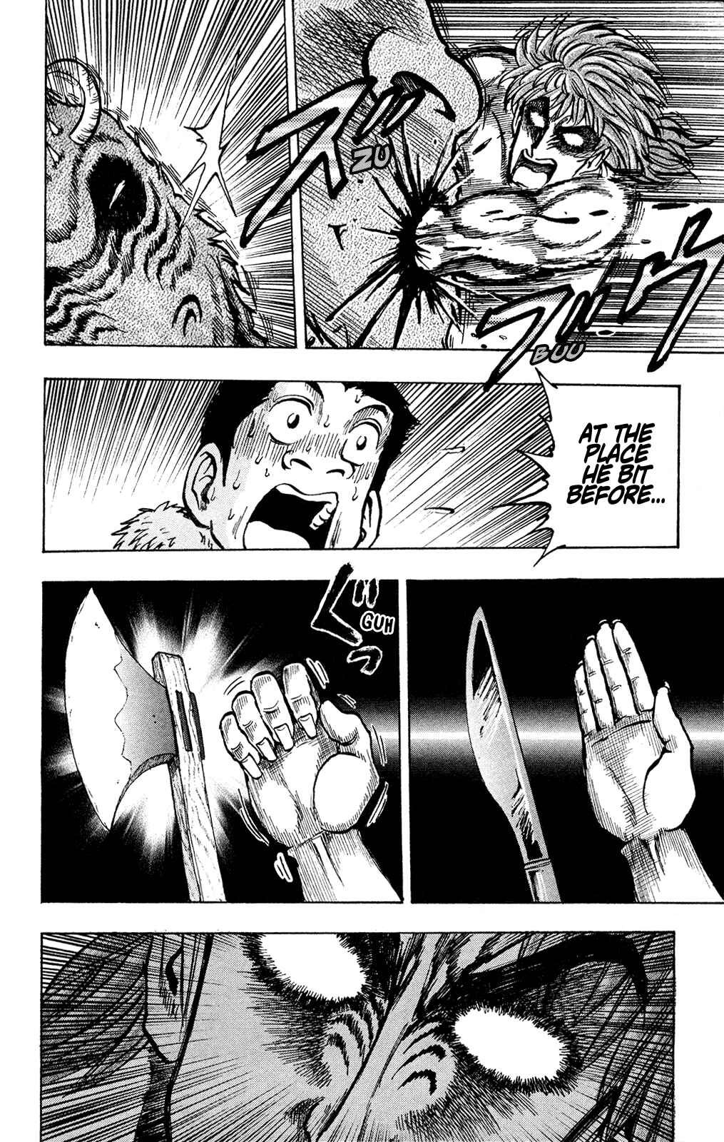 Page 60 Chapter Unknown_e341 Toriko (2002) (Pre-serialization)