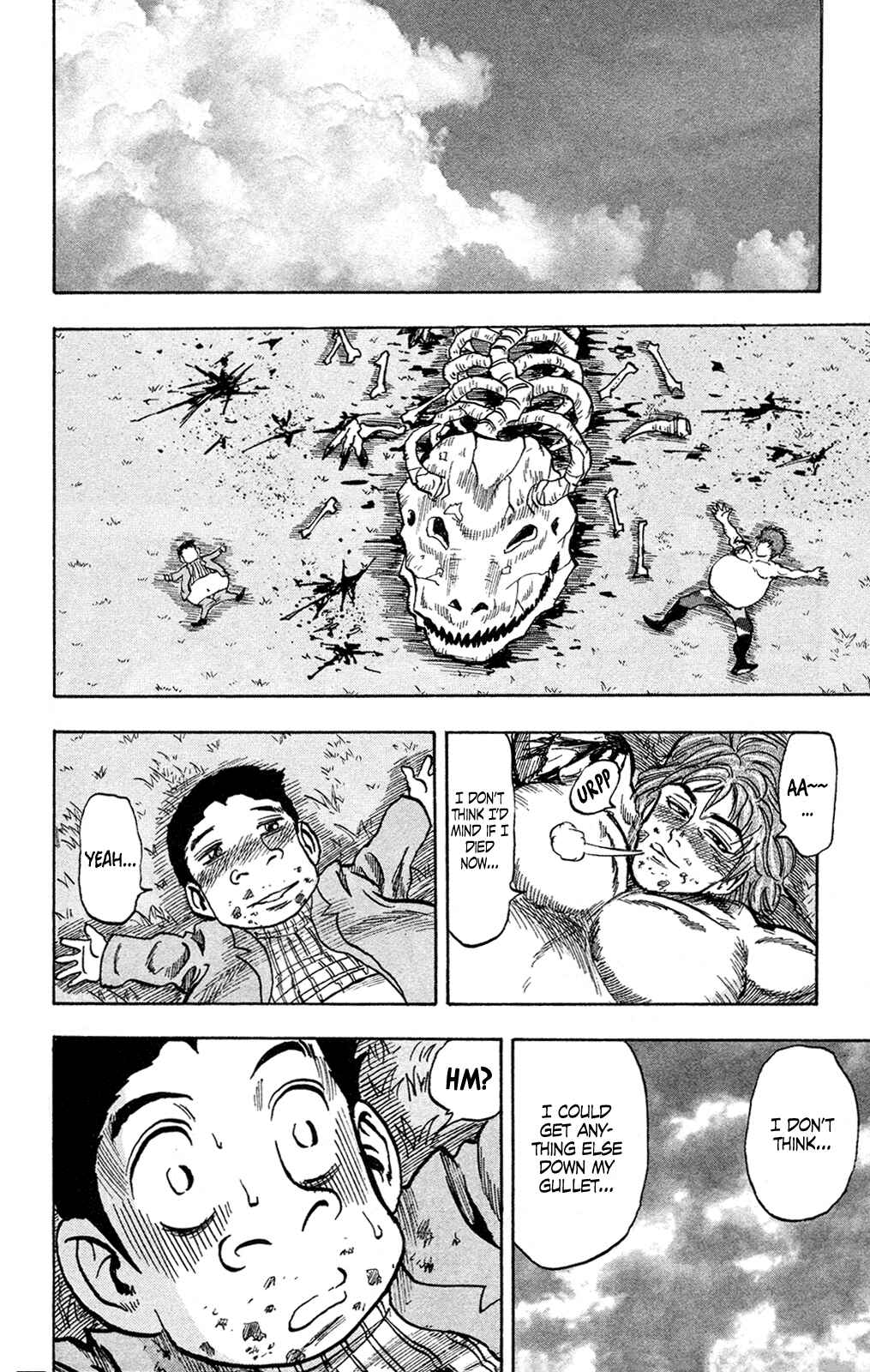 Page 62 Chapter Unknown_e341 Toriko (2002) (Pre-serialization)