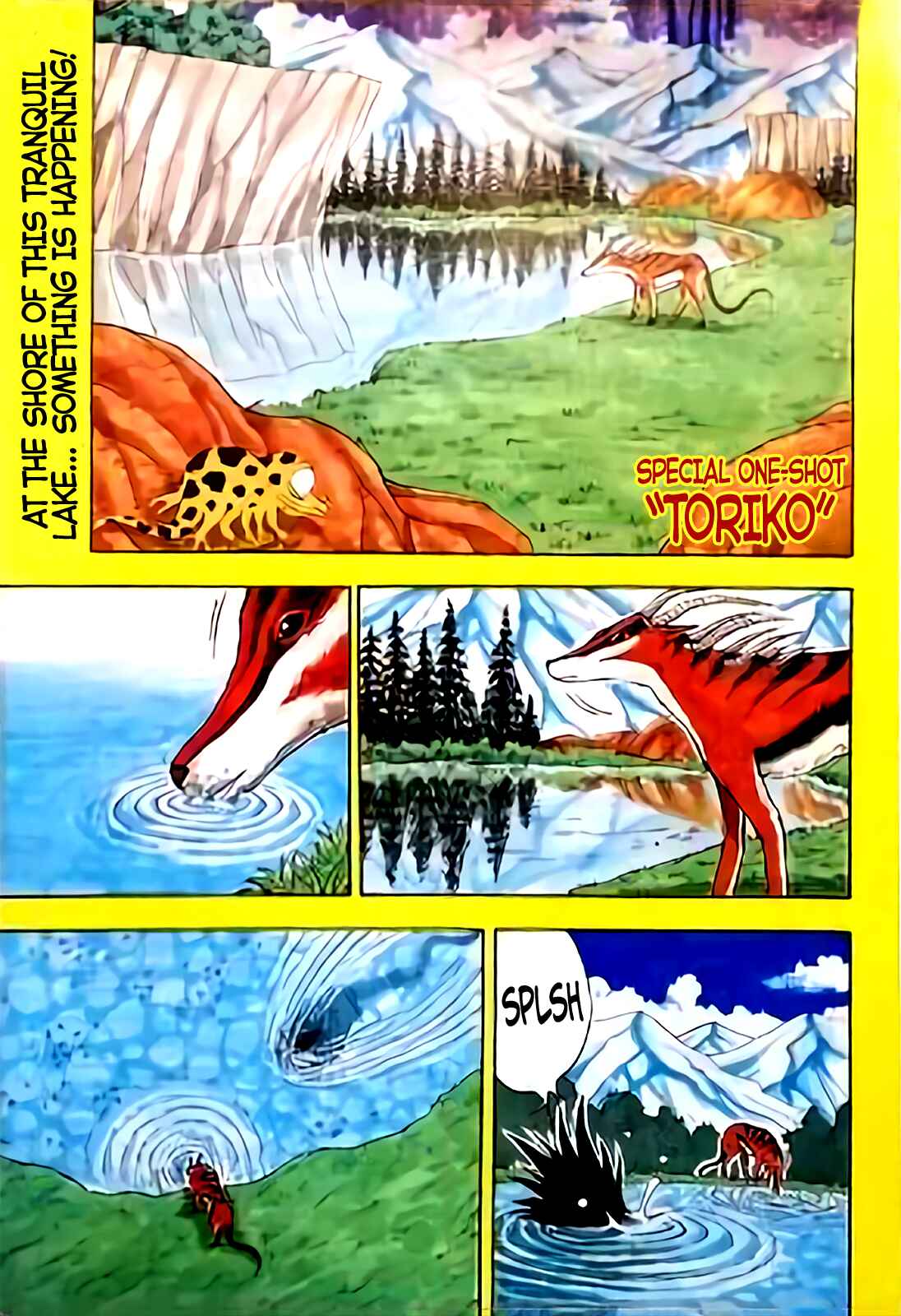 Page 7 Chapter Unknown_e341 Toriko (2002) (Pre-serialization)