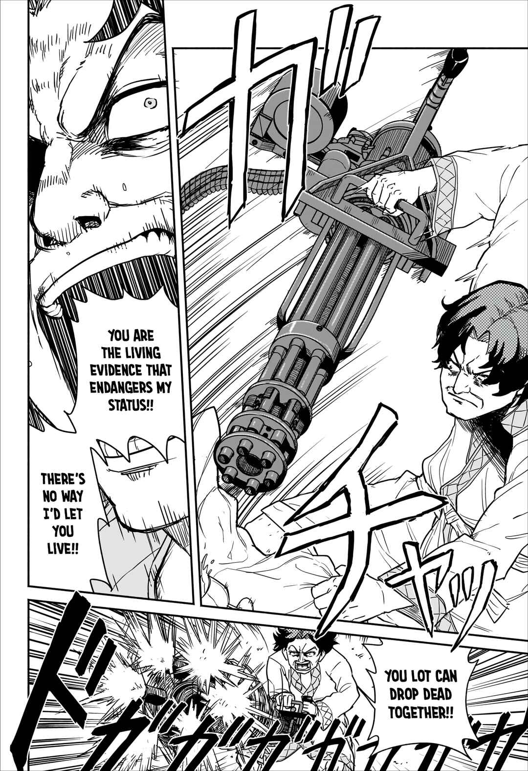 Page 20 Chapter Unknown_9a45 Zombie John
