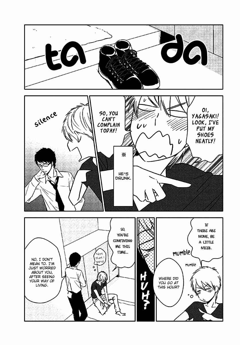 Page 5 Chapter 2 Kimi no Soba de Yamikumo na Yume o Miru