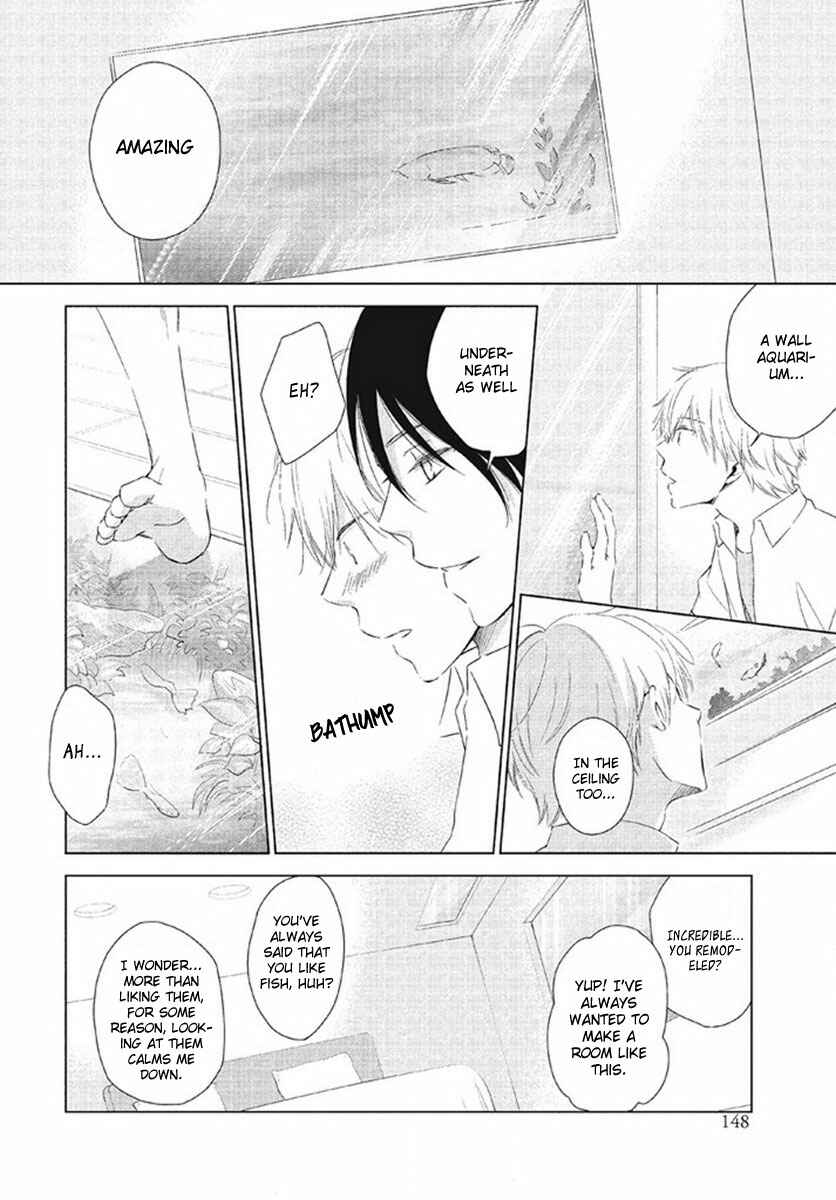 Page 11 Chapter 7 Kimi no Soba de Yamikumo na Yume o Miru