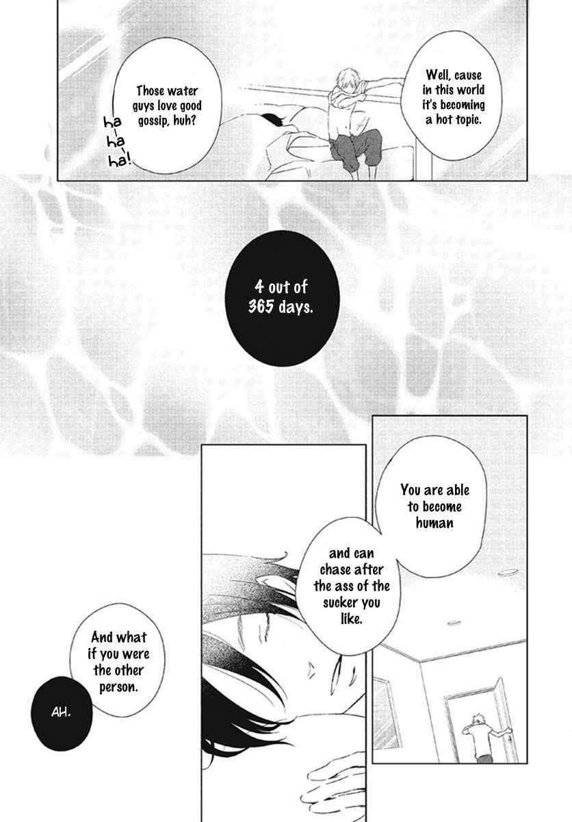 Page 14 Chapter 7 Kimi no Soba de Yamikumo na Yume o Miru