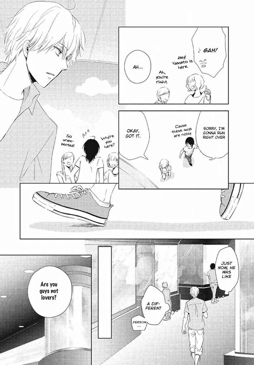 Page 17 Chapter 7 Kimi no Soba de Yamikumo na Yume o Miru