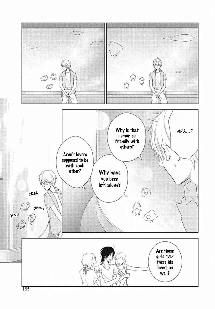 Page 18 Chapter 7 Kimi no Soba de Yamikumo na Yume o Miru