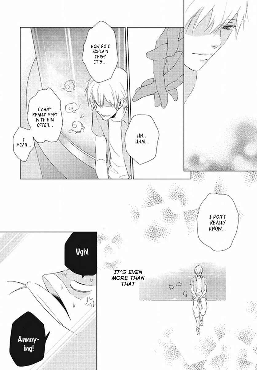 Page 19 Chapter 7 Kimi no Soba de Yamikumo na Yume o Miru