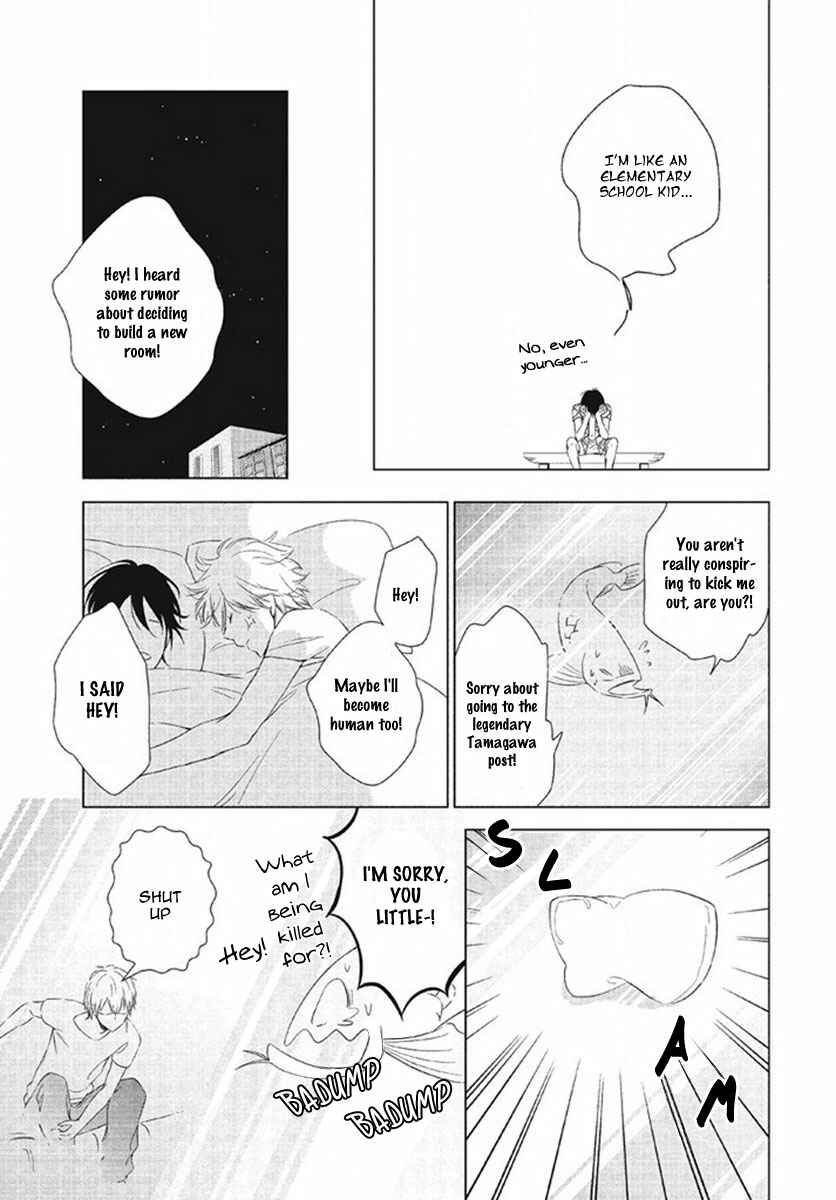 Page 26 Chapter 7 Kimi no Soba de Yamikumo na Yume o Miru