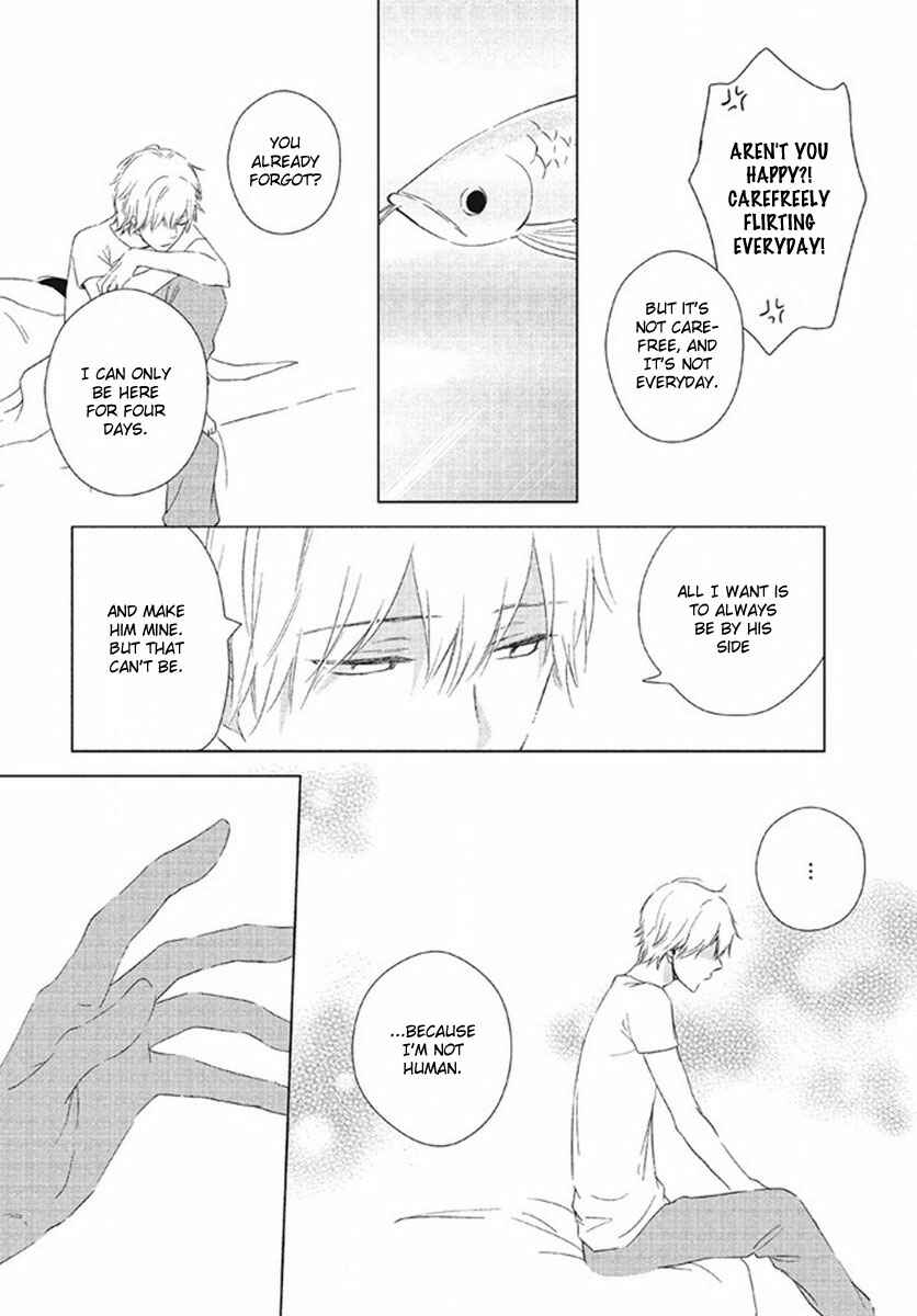 Page 27 Chapter 7 Kimi no Soba de Yamikumo na Yume o Miru