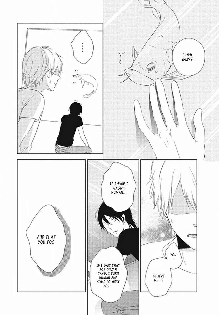 Page 29 Chapter 7 Kimi no Soba de Yamikumo na Yume o Miru