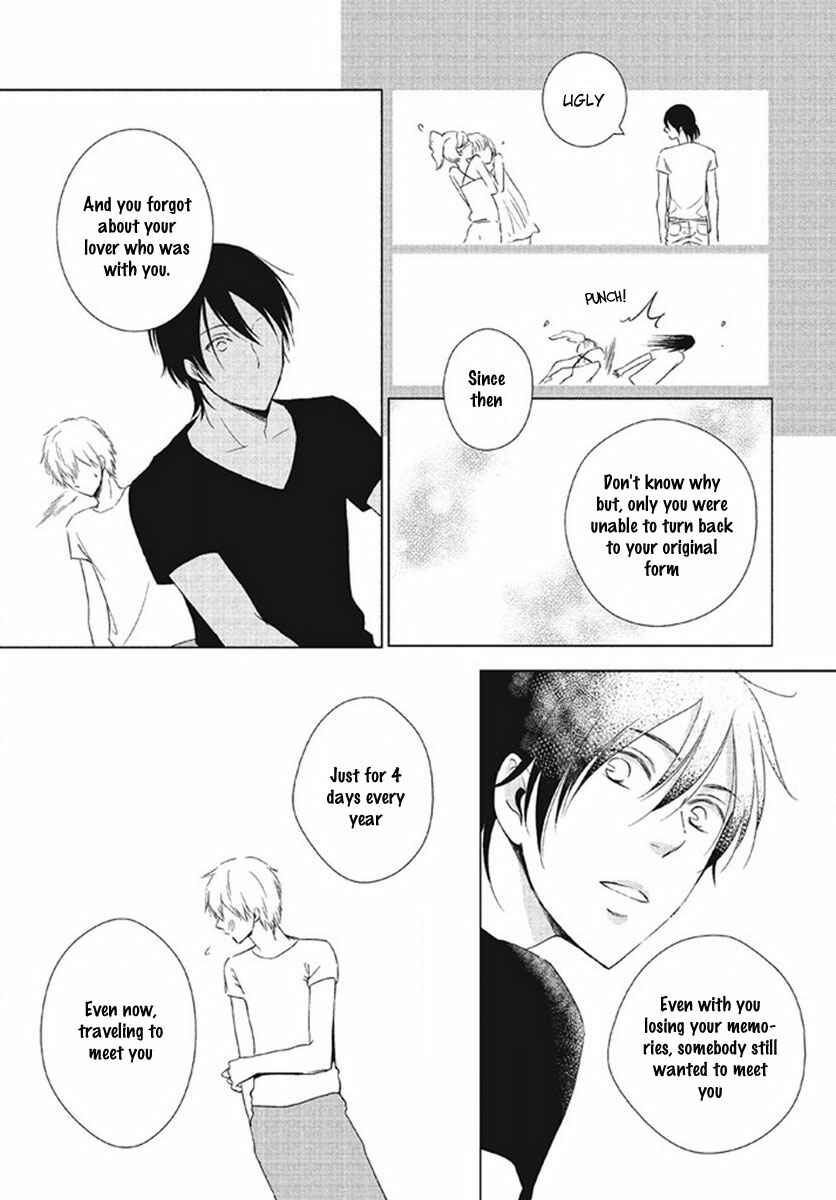 Page 34 Chapter 7 Kimi no Soba de Yamikumo na Yume o Miru