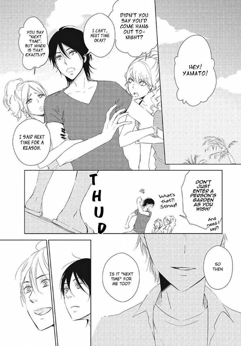 Page 6 Chapter 7 Kimi no Soba de Yamikumo na Yume o Miru