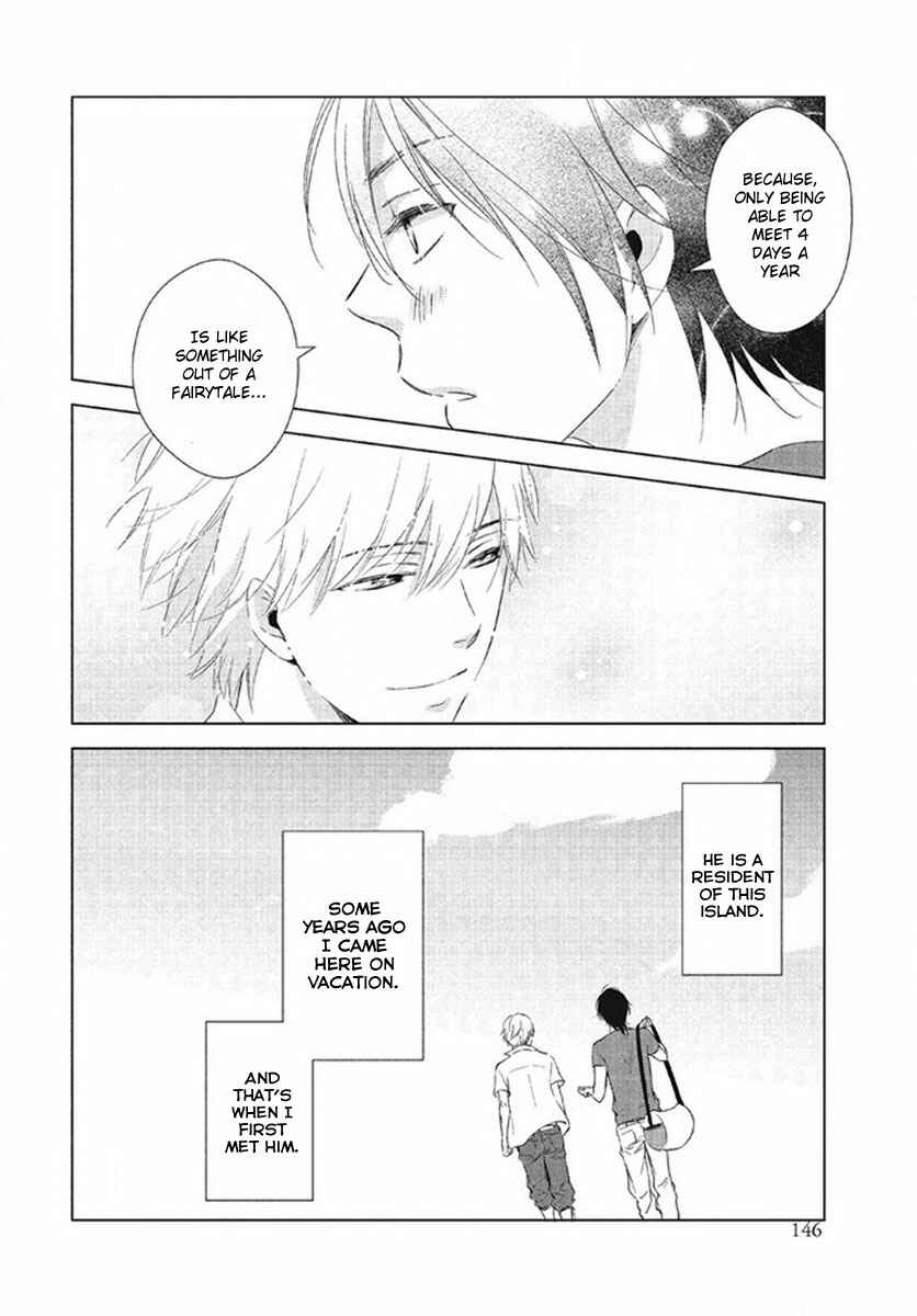 Page 9 Chapter 7 Kimi no Soba de Yamikumo na Yume o Miru