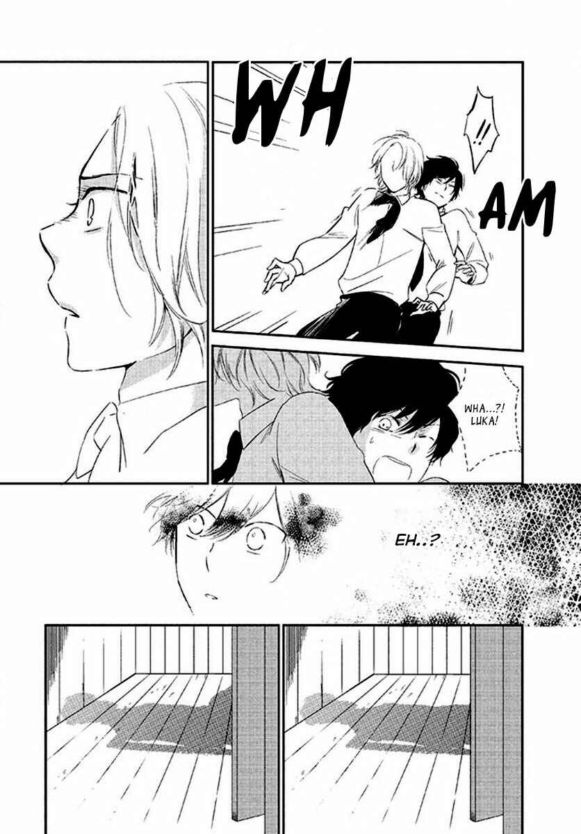 Page 12 Chapter 6 Kimi no Soba de Yamikumo na Yume o Miru