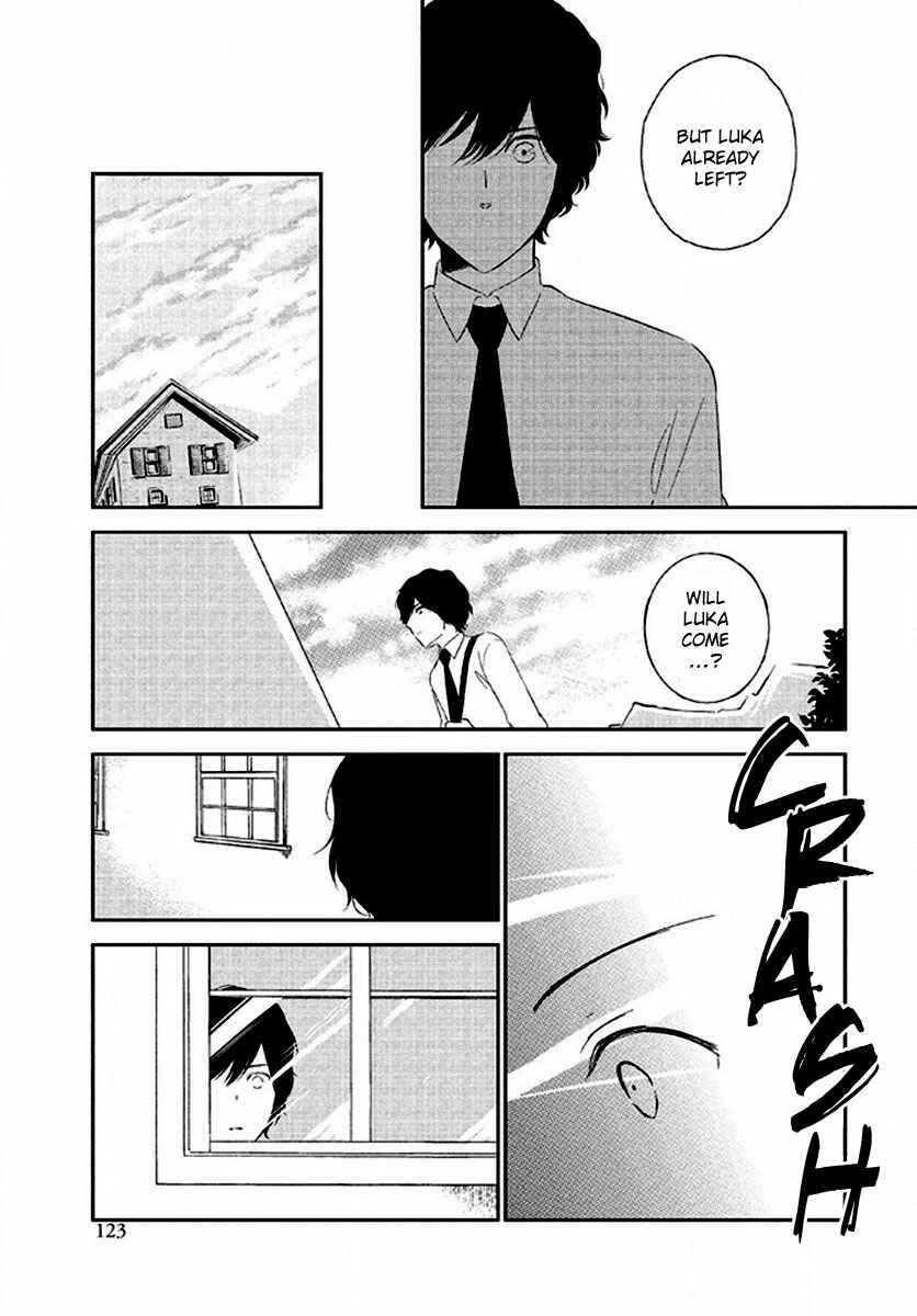 Page 17 Chapter 6 Kimi no Soba de Yamikumo na Yume o Miru