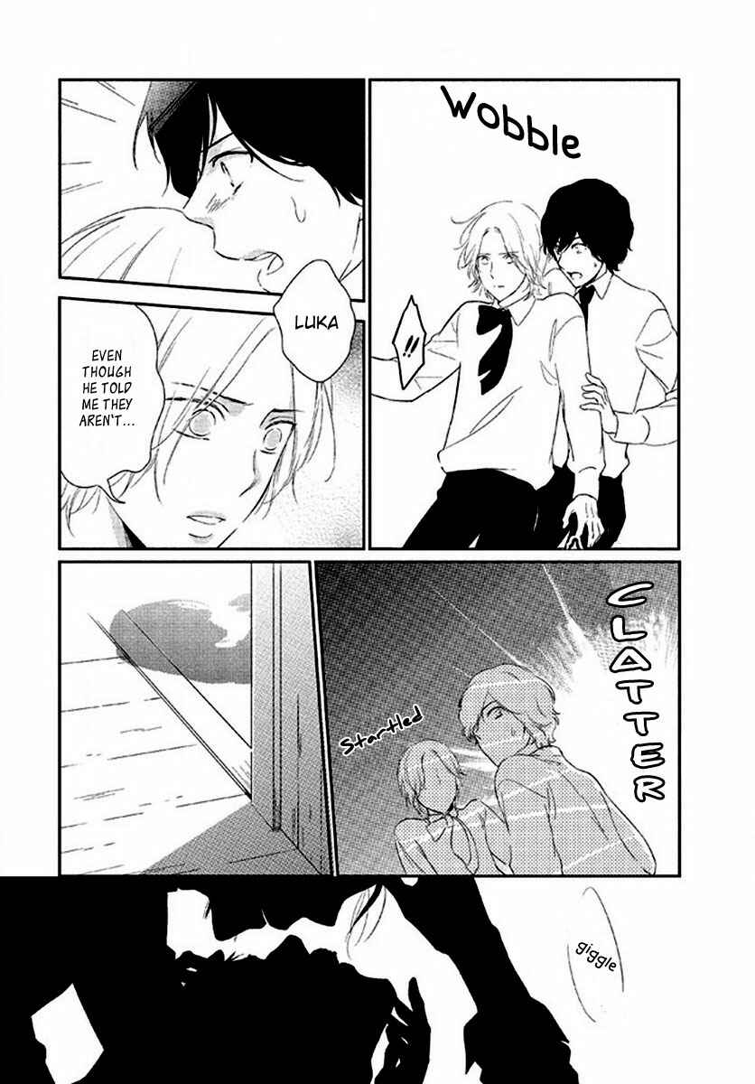 Page 24 Chapter 6 Kimi no Soba de Yamikumo na Yume o Miru