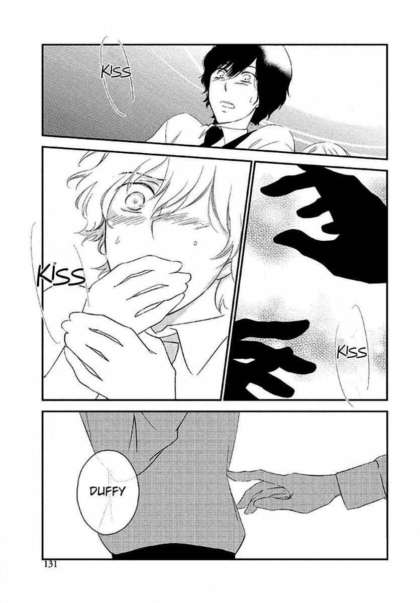 Page 25 Chapter 6 Kimi no Soba de Yamikumo na Yume o Miru