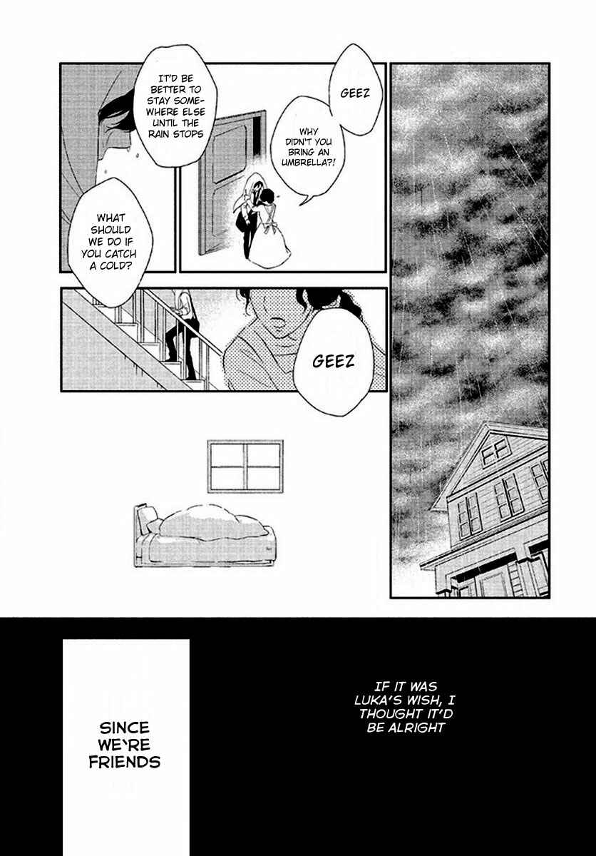 Page 27 Chapter 6 Kimi no Soba de Yamikumo na Yume o Miru