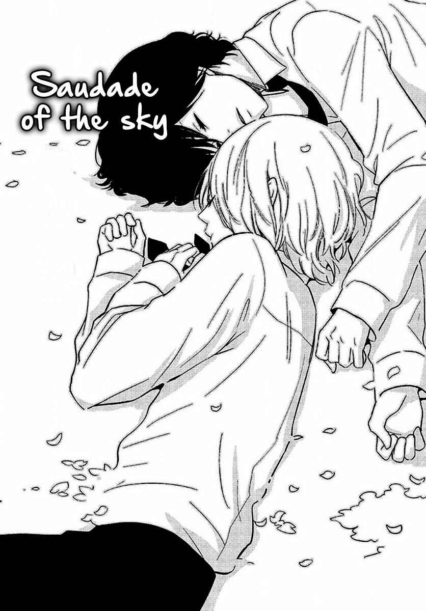 Page 3 Chapter 6 Kimi no Soba de Yamikumo na Yume o Miru