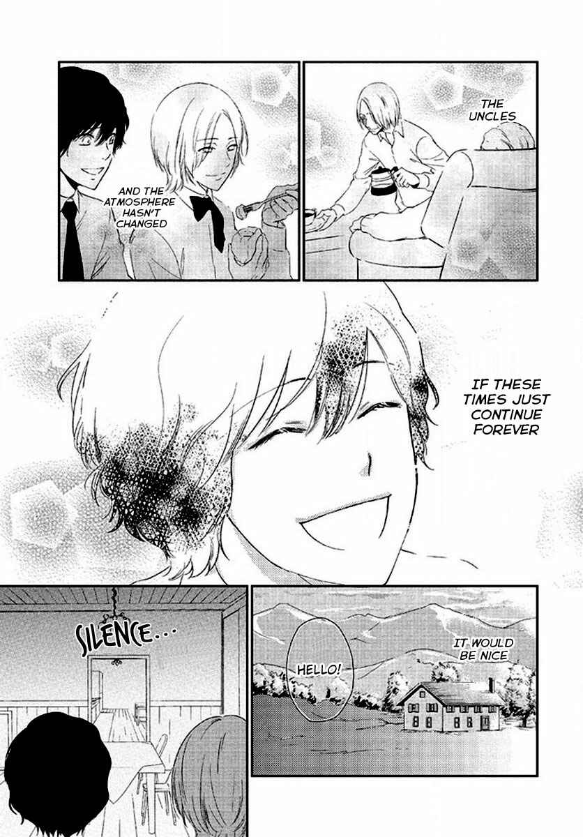 Page 9 Chapter 6 Kimi no Soba de Yamikumo na Yume o Miru