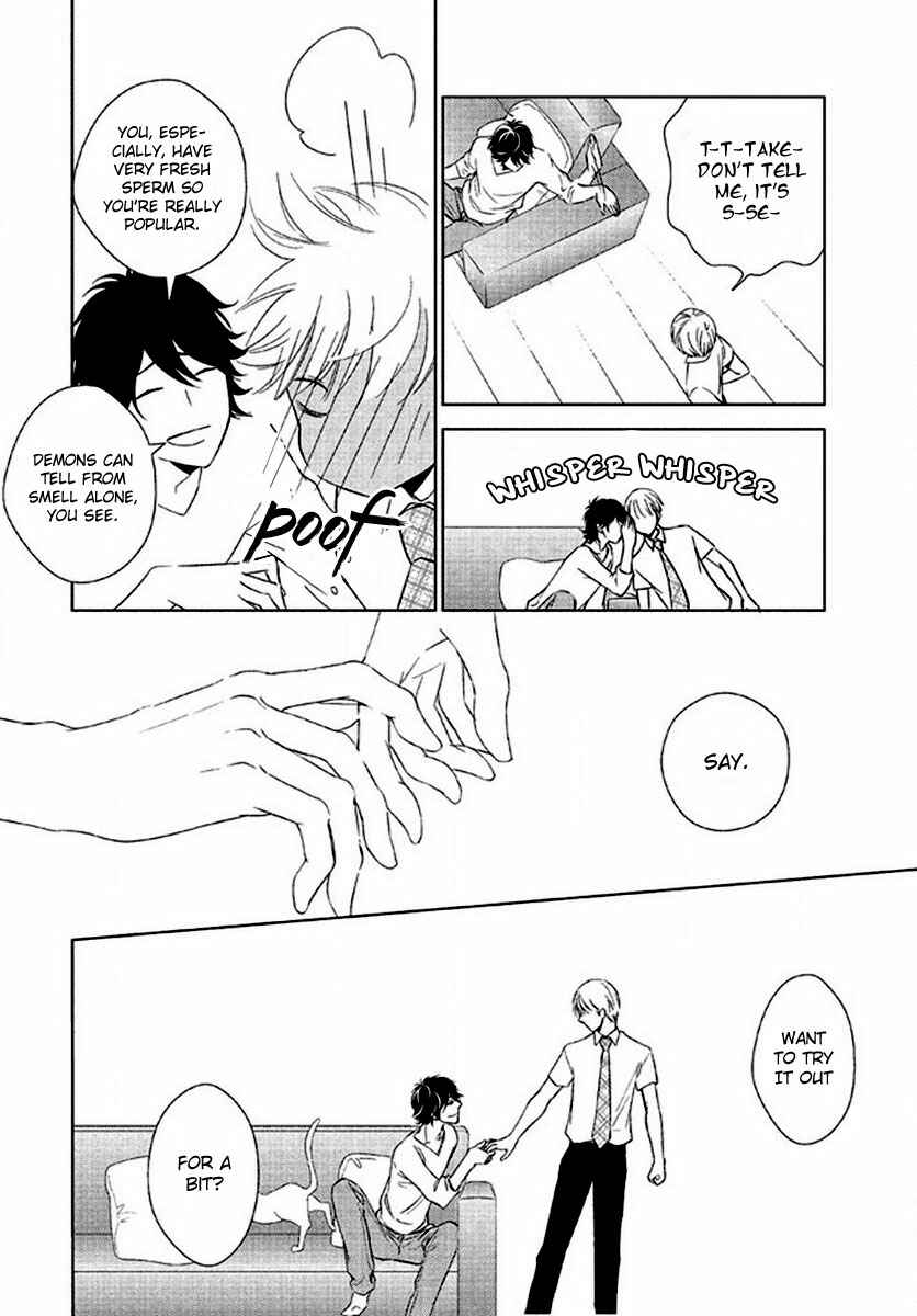 Page 10 Chapter 5 Kimi no Soba de Yamikumo na Yume o Miru
