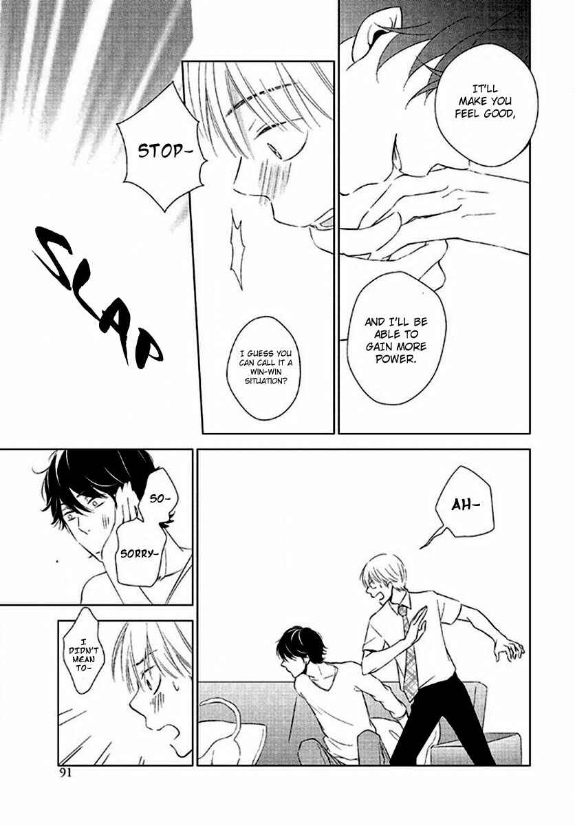 Page 11 Chapter 5 Kimi no Soba de Yamikumo na Yume o Miru