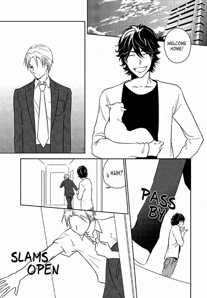 Page 15 Chapter 5 Kimi no Soba de Yamikumo na Yume o Miru