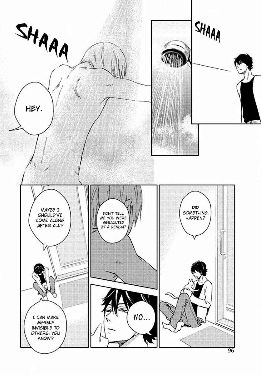 Page 16 Chapter 5 Kimi no Soba de Yamikumo na Yume o Miru
