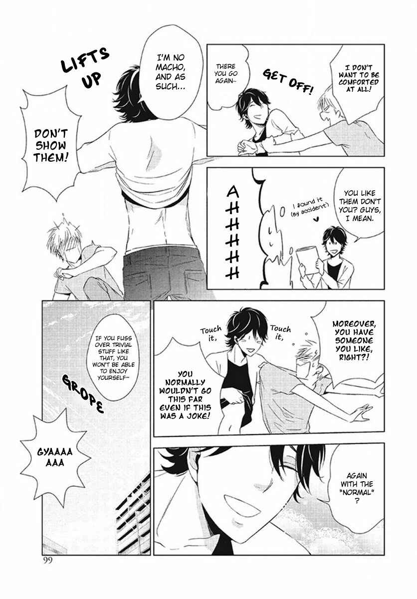 Page 19 Chapter 5 Kimi no Soba de Yamikumo na Yume o Miru
