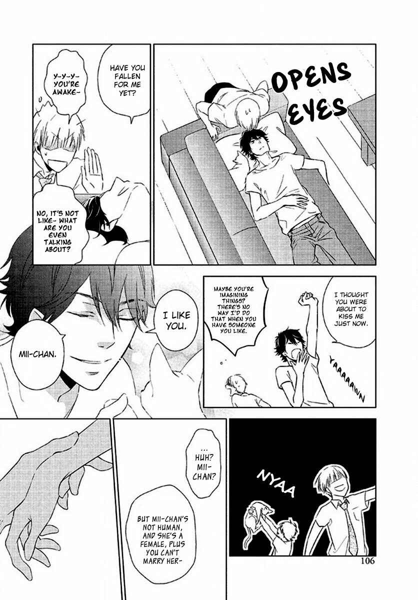 Page 26 Chapter 5 Kimi no Soba de Yamikumo na Yume o Miru