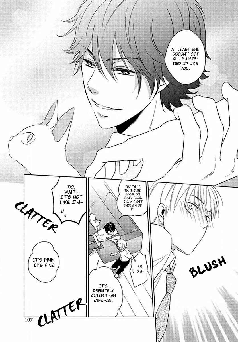 Page 27 Chapter 5 Kimi no Soba de Yamikumo na Yume o Miru