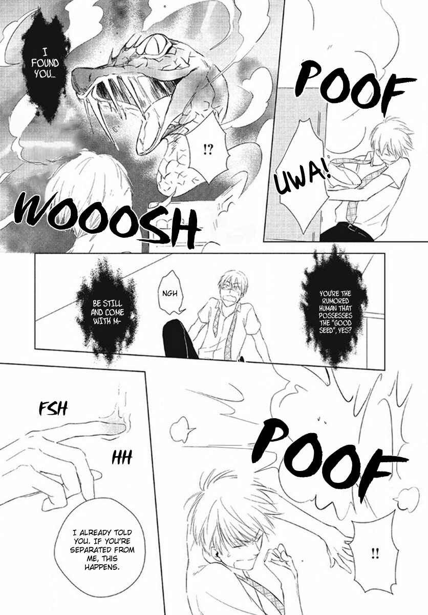 Page 4 Chapter 5 Kimi no Soba de Yamikumo na Yume o Miru