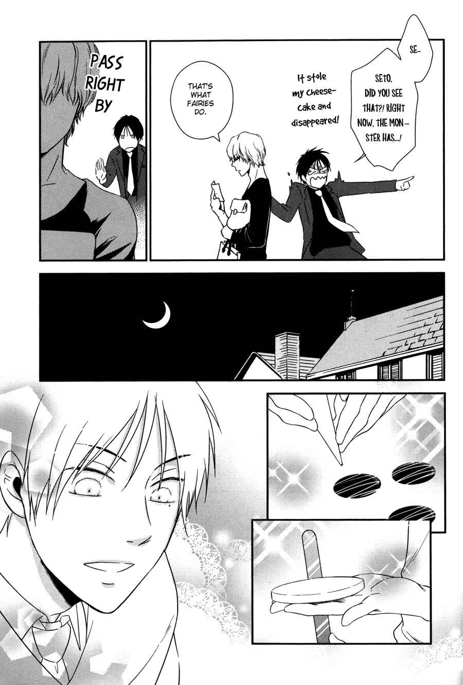 Page 11 Chapter 3 Kimi no Soba de Yamikumo na Yume o Miru