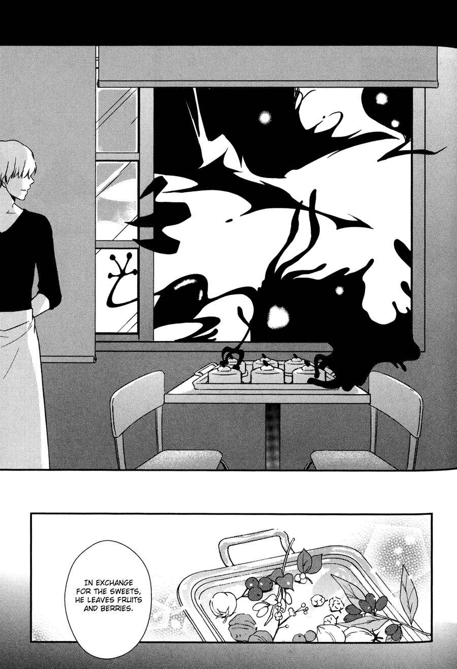 Page 17 Chapter 3 Kimi no Soba de Yamikumo na Yume o Miru