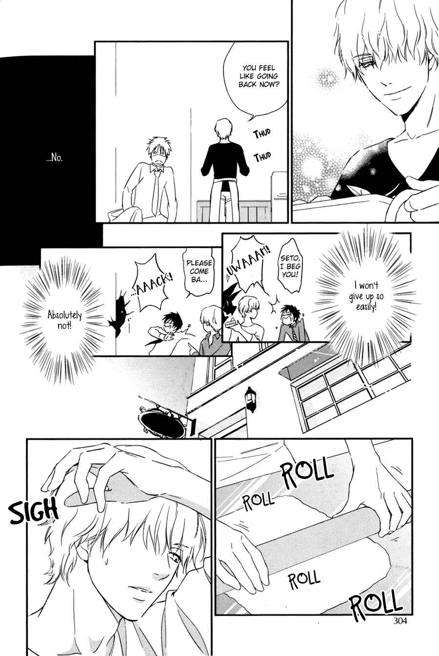 Page 18 Chapter 3 Kimi no Soba de Yamikumo na Yume o Miru