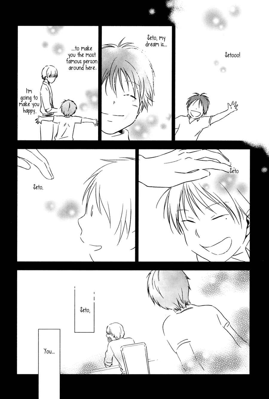 Page 23 Chapter 3 Kimi no Soba de Yamikumo na Yume o Miru