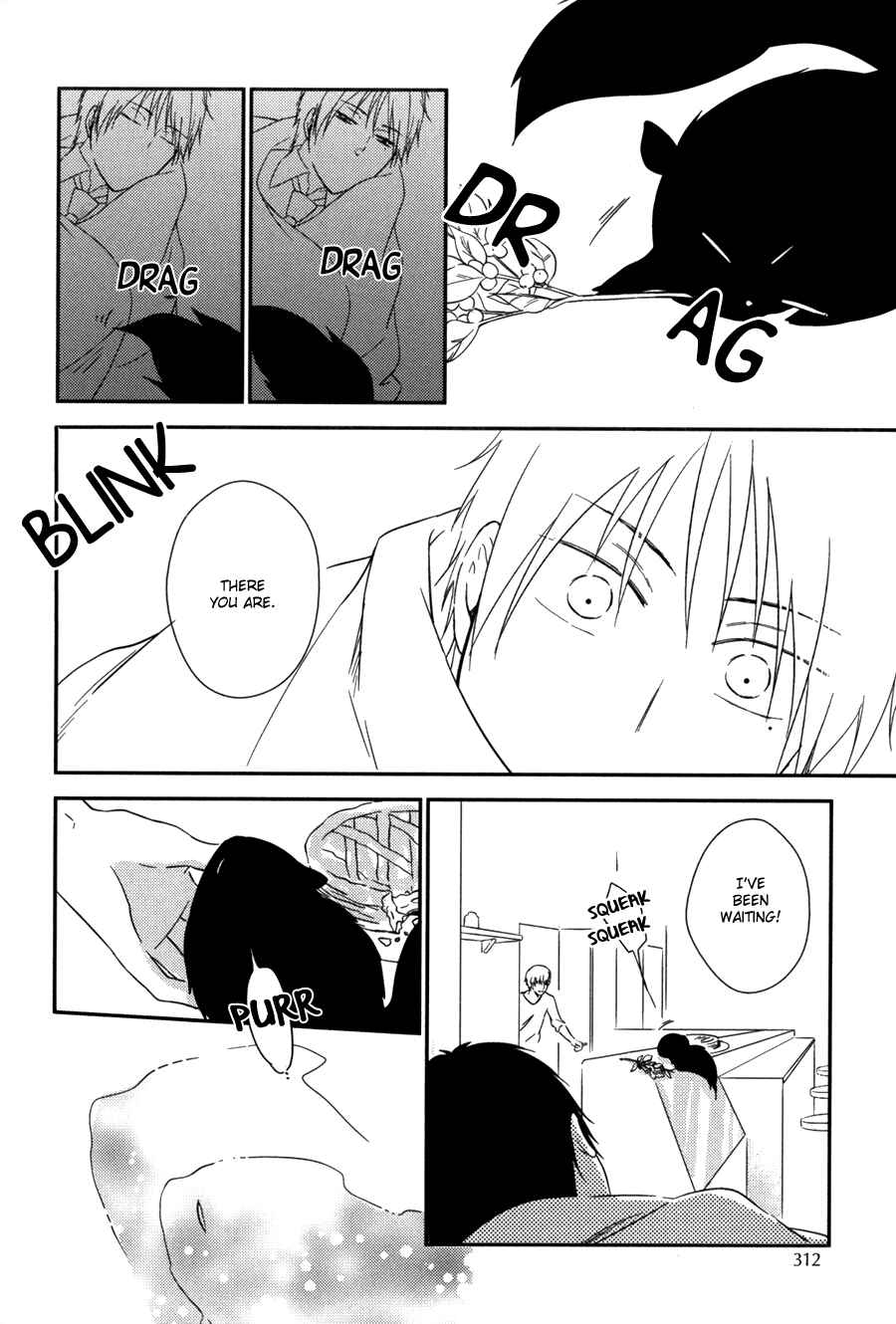 Page 25 Chapter 3 Kimi no Soba de Yamikumo na Yume o Miru