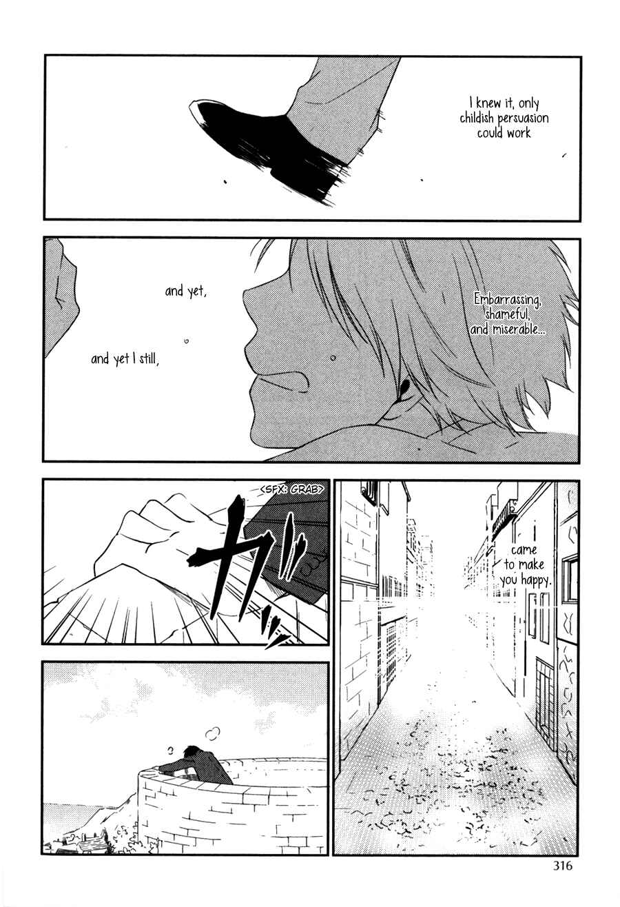 Page 29 Chapter 3 Kimi no Soba de Yamikumo na Yume o Miru