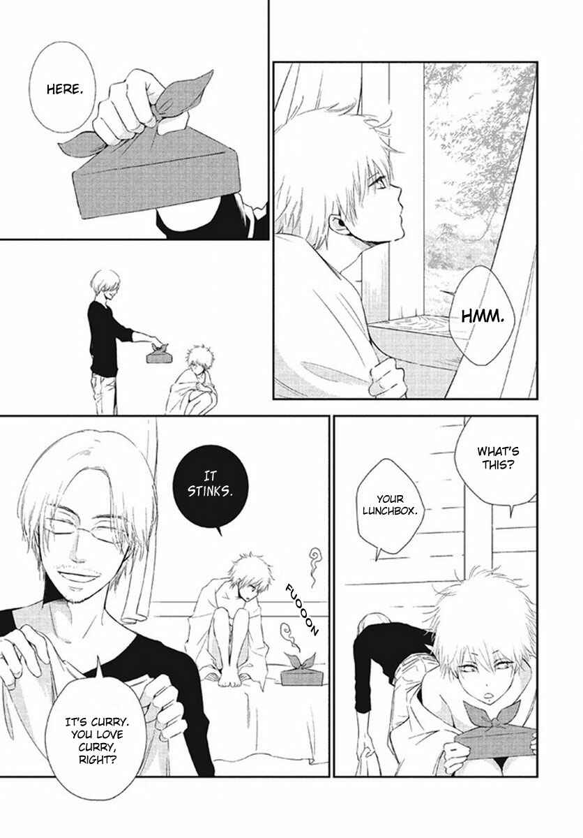 Page 5 Chapter 4 Kimi no Soba de Yamikumo na Yume o Miru