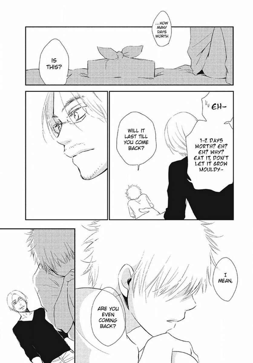 Page 7 Chapter 4 Kimi no Soba de Yamikumo na Yume o Miru