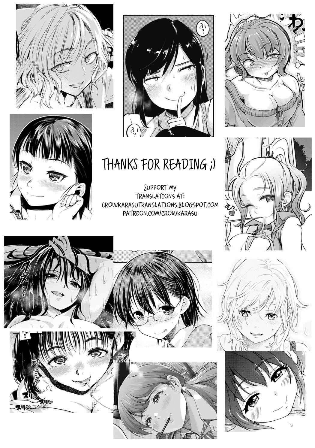 Page 17 Chapter 8 Pako Chuu Life